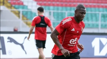 صفقة مجانية.. فالنسيا يضم أليو ديانج من الأهلي